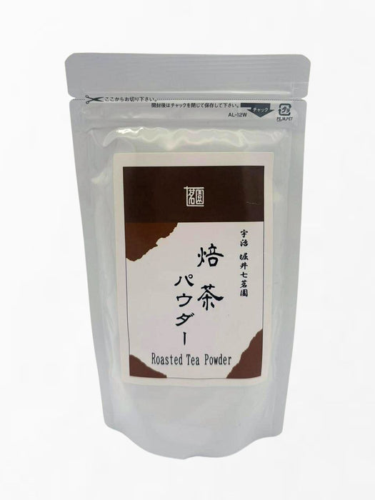 Hojicha Powder (Horii Shichimeien)